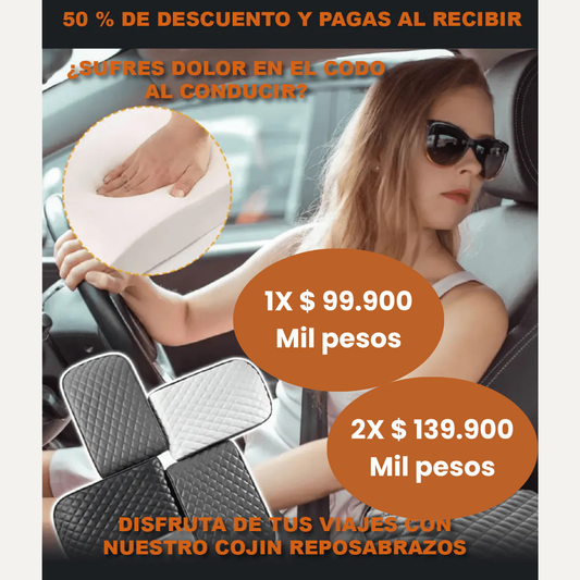 Reposabrazos Carro RelaxArm🚙